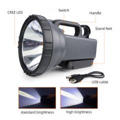 Kingslite 2933 20-30W Ultra Bright LED Spotlight
